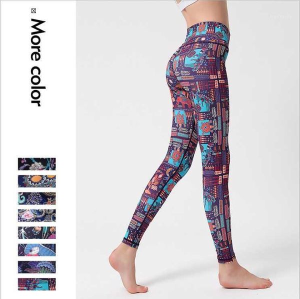

yoga outfits female pants workout fitness clothing elastic gym leggings jogging running pants1, White;red