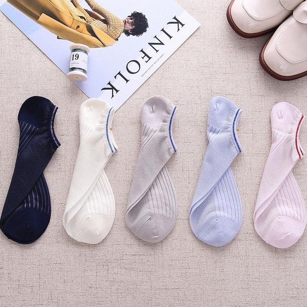

boat socks women's shallow socks college korean spring and summer thin socks solid color anti-slip japanese soft cotton bbyoyv, Black