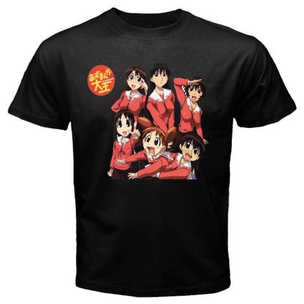 

new azumanga daioh manga anime cartoon black size to 2xl new 2017 summer style t 2017 new hoodie designers t shirts sweatshirt