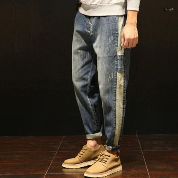

retro high elastic long pants loose brand street men jeans clothing young students men casual jeans1, Blue