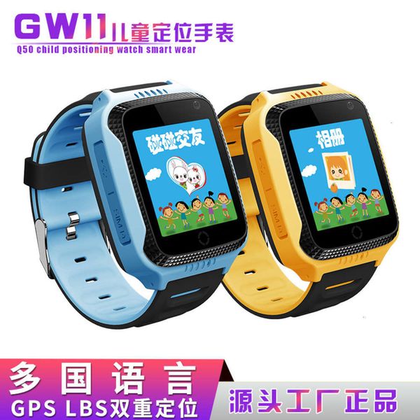 

q529 children's intelligent telephone watch gw11 multi language english russian dual gps positioningjk
