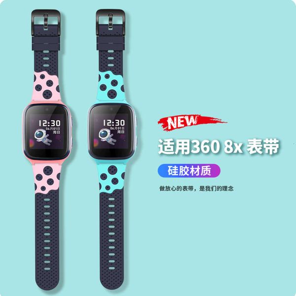

suitable for 360 8x wristband, smart watch and cartoon pendant