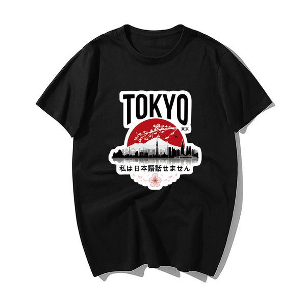

funny design tokyo i don't speak japanese print casual summer fashion hip hop harajuku streetwear hooded sweatshirt hoodie men t shirt
