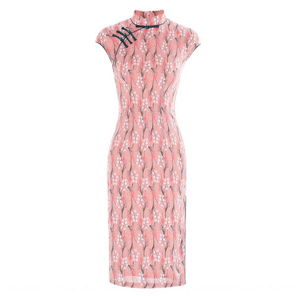 

2058820588 20588 2058820588 rxfot, Black;gray