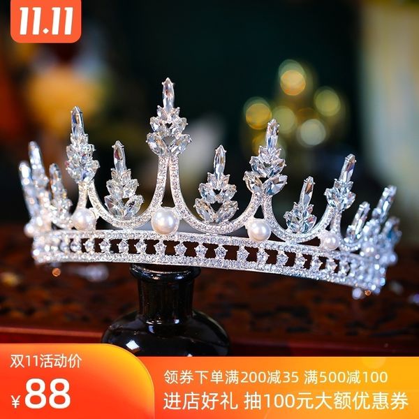 

new korean pearl sparkle diamond modeling bride crown princess baroque beautiful wedding dress headdress, Silver