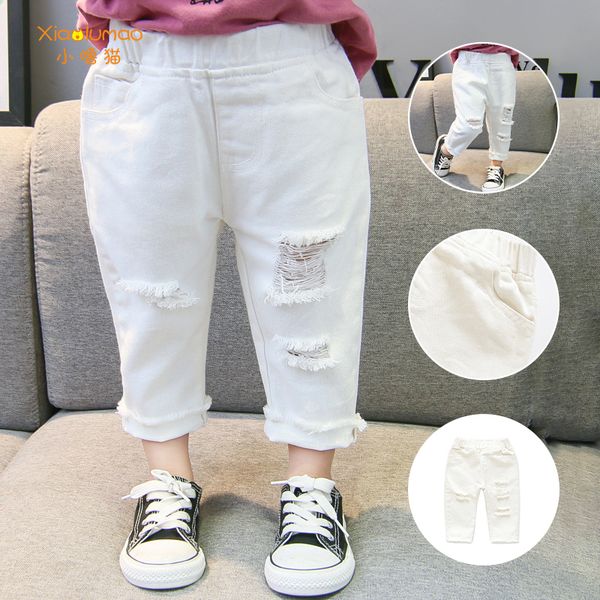 

2020 autumn fashion baby boys pants children's hole jeans cartoon source high waist pants for boys kids clothes xiao lu mao 1006, Blue
