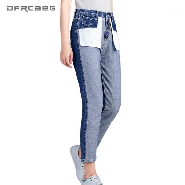 

women's jeans patchwork vintage pencil pants for women 2021 autumn boyfriend slim flanging ladies ankle-length jean femme trousers1, Blue