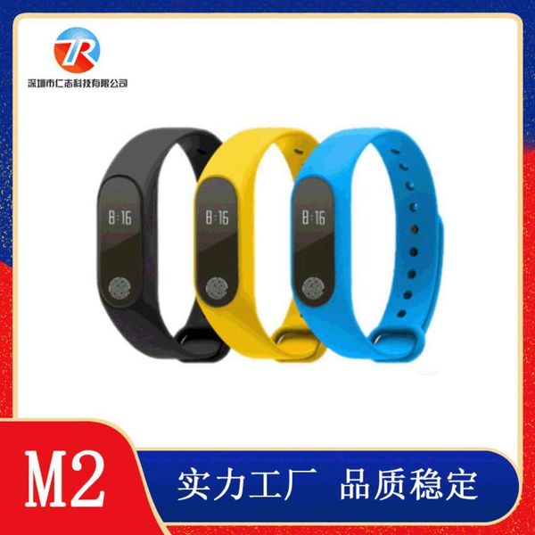 

m2 smart heart rate and blood prsure monitoring information reminder fashion step movement gift bluetooth brace