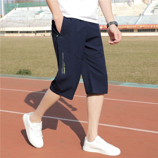 

2020 summer wear korean thin capris large casual pants men's fast dry sports shorts, White;black
