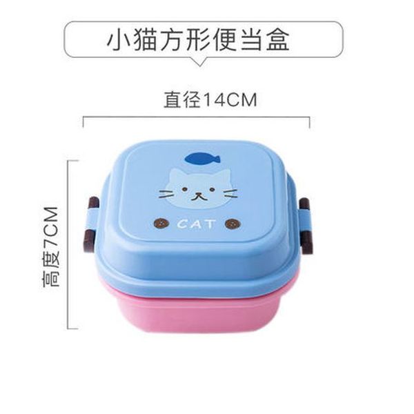 

симпатичная коробка для завтрака животных японский двойной слой круглый мини-ланч коробка детский обед коробка микроволновая печь милый живо