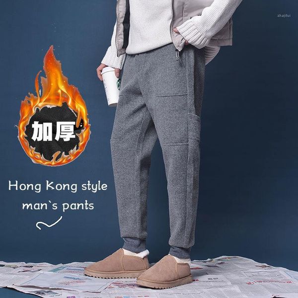 

autumn and winter new boutique men's simple warm youth wild casual pants fashion large size business loose trousers temperament1, Black