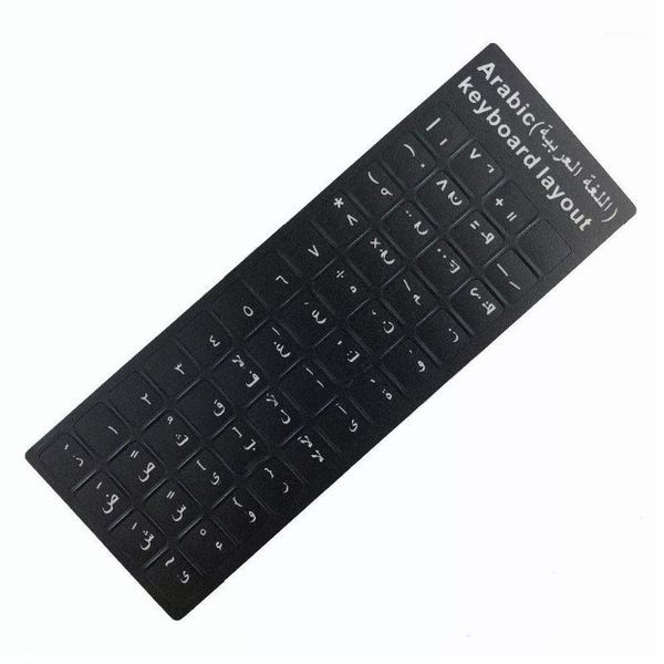 

russian french english arabic spanish portuguese hebrew keyboard stickers letter alphabet layout sticker for lapdeskpc1