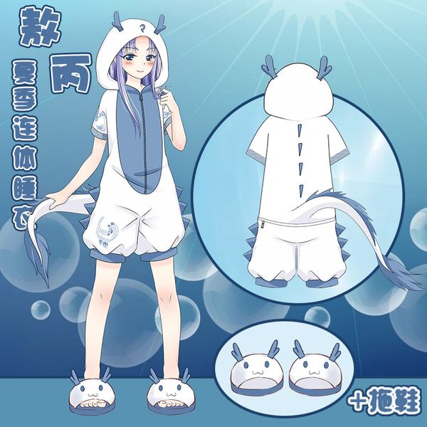 

anime costumes anime kurama nine tailed fox pajamas cosplay costume men women jumpsuits flannel home sleepwear, Black
