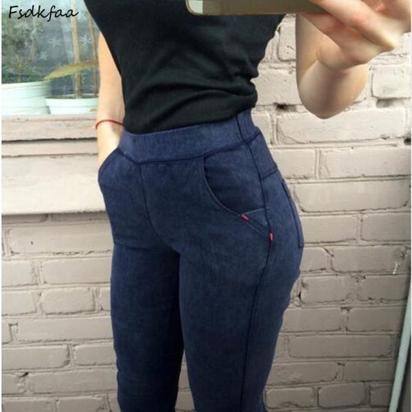 

skinny jeans woman new spring fashion boyfriend washed elastic denim trousers pencil slim capris pants imitation jean femme 201029, Blue