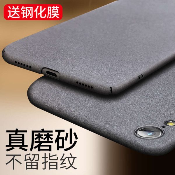 

mobile phone frosted xr protective hard case, all inclusive, fall proof, ultra thin, and men's simple case