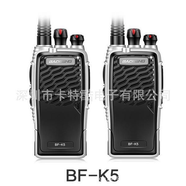 

20pcs/lot original baofeng radio comunicador bf-k5 walkie talkie l handheld transceiver cb radio k5 ham woki toki