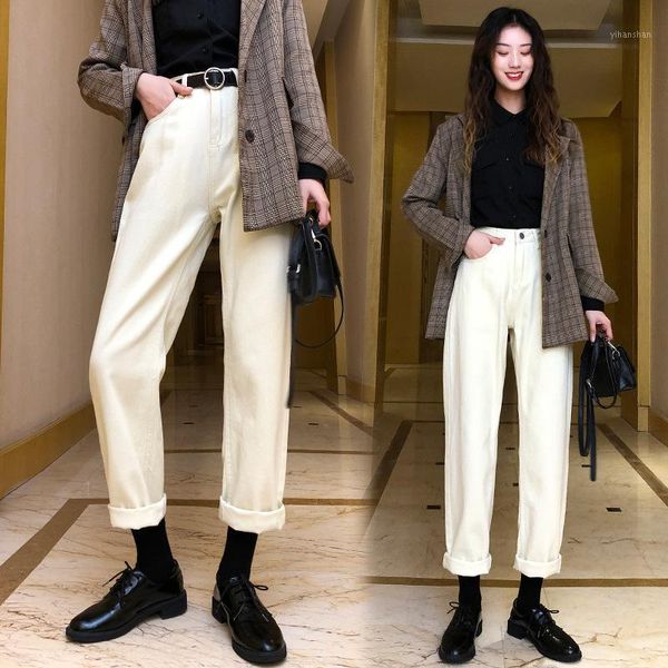 

2020 new white women high waist jeans casual straight loose mom denim pants female slim streetwear trousers spring and autumn1, Blue