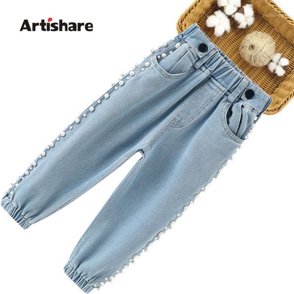 

jeans for girl pearls kids button kid's casual style clothes girls 6 8 10 12 141, Blue
