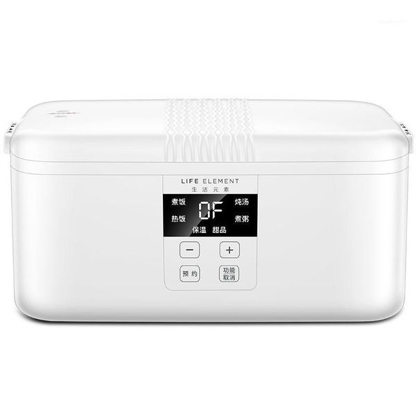

smart appointment timing rice box cooking ceramic lunch smart lunch box high capacity ceramic cooking rice dish insulation1