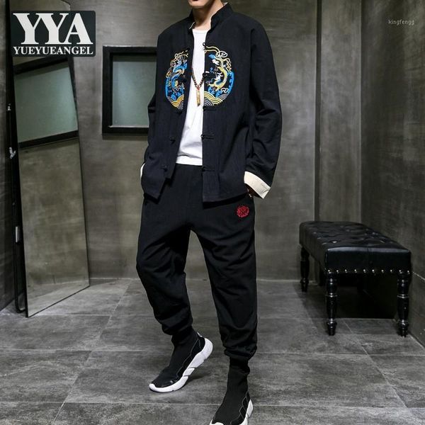 

spring vintage mens casual two piece set tracksuit printed long sleeve cardigan jacket drawstring loose harem sweatpants1, Gray