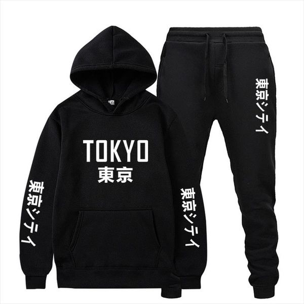

2 piece set hoodies sweatpants suit harajuku tokyo print tracksuit men women casual sweatshirt fleece pants jogging pullover, Gray