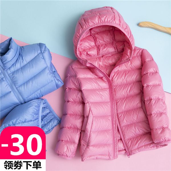 

8style light down jacket short off season boys girls middle old children's wear autumn and winter coat 9, Blue;gray