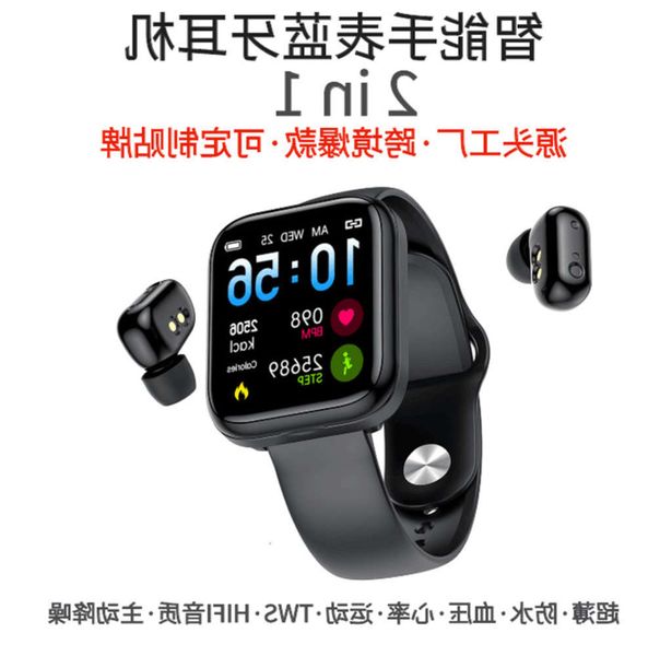 

factory 2021x5 private model separate bracelet bluetooth headset watch two in one watebgt