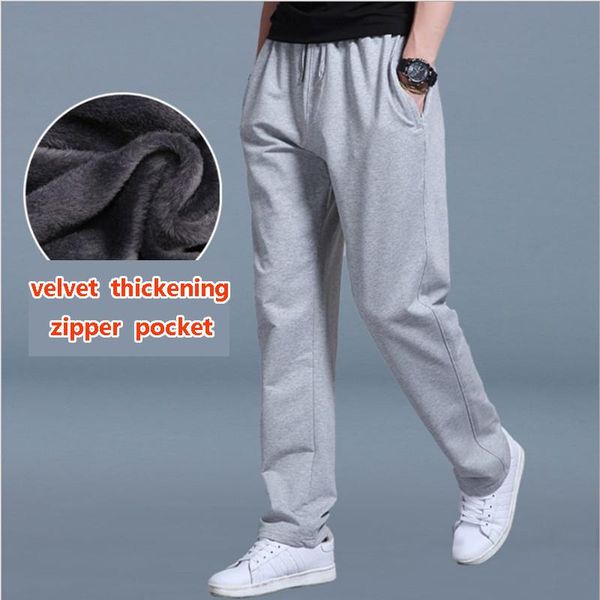

men's sweatpants plus velvet thickening pant men autumn winter new casual pants youth loose straight solid color trouser joggers, Black