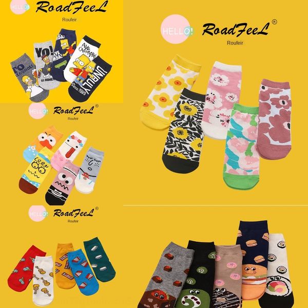 

autumn thin cute women's tide cotton cartoon cartoon pattern boat boat invisible sockssocks korea ins fashion invisible socks nzmy8, Black