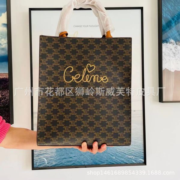 

winter new star same print tote women's fashion embroidered shoulder messenger bag