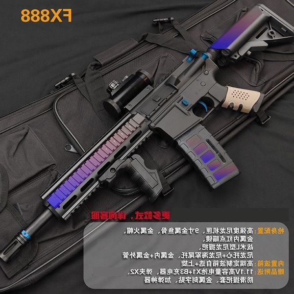 

58sponge soft bullet toy gun back chamber jinming sijun m4 boy gift cs eating chicken metal model props