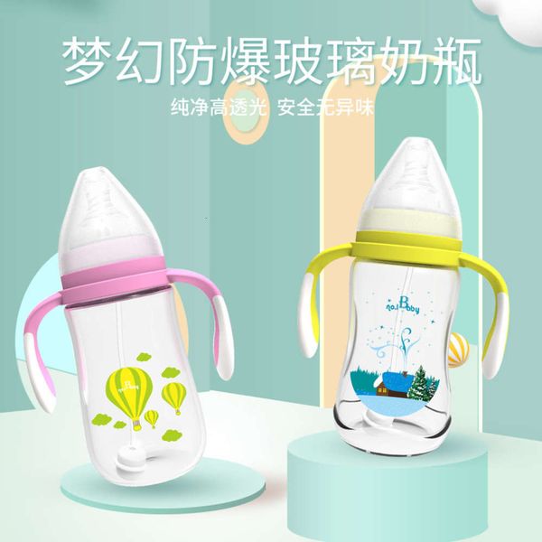 

borosilicate oem high of baby explosion proof glass milk bottle with straw handle