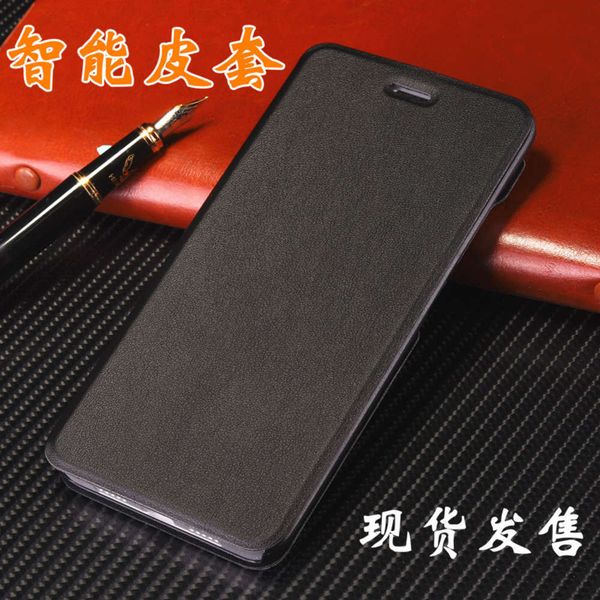 

5x mobile phone case, mi 5 protective case, 5c leather case, 5splus flip type intelligent five shell for men and womenvfe1