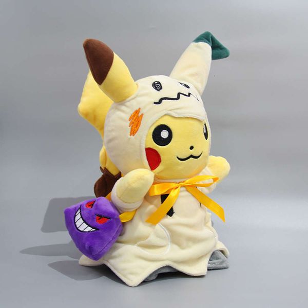 

halloween puzzle plush picchu cos geng gui mian mini q cartoon doll play