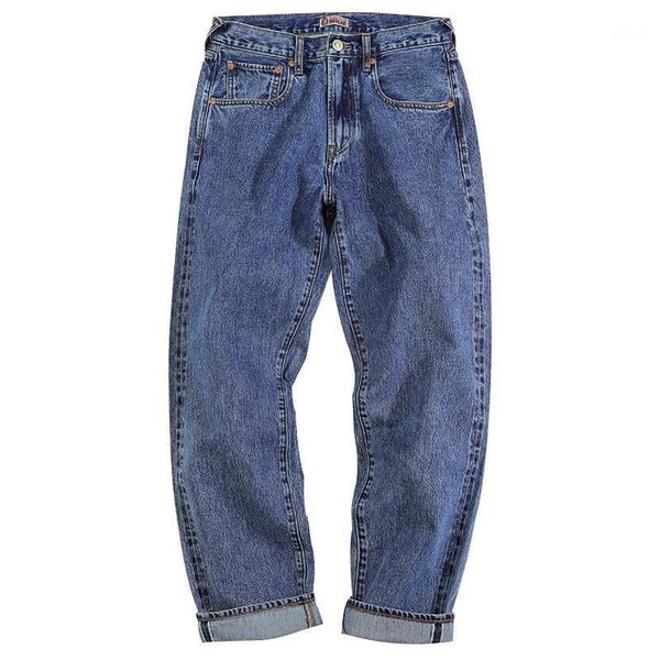 

mbbcar loose wide leg vintage primary colours blue red line denim jeans micro cone slacks 72071