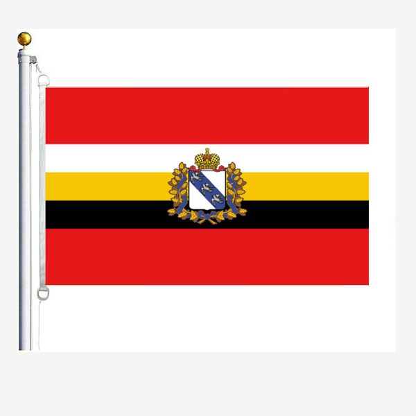 

kursk oblast flags 90 x 150 cm, 100 % polyester, digitaldruck