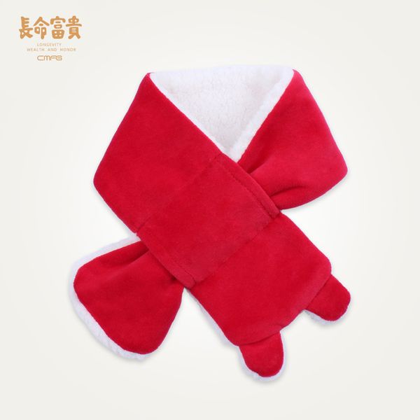 

long life, rich and noble baby's bib thickened in winter for boys and girls, scarves for young children with plush warm neck cover, 0-2, Blue;gray