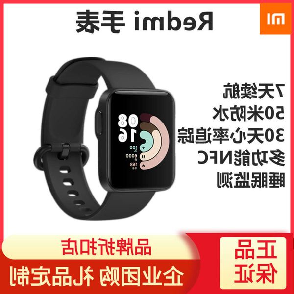 

redmi 1.4-inch xiaoai classmate 1smart personalized dial sports