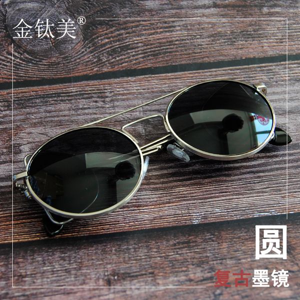 

punk street sdecoration show spectacles neutral style trendy sunglasses for men and women, White;black