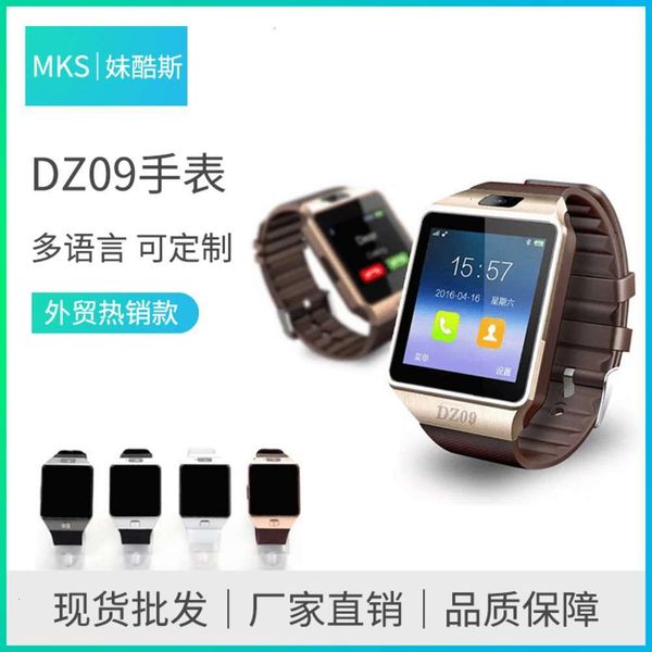 

dz09 smart children's telephone mobile phone card bluetooth watchbgt