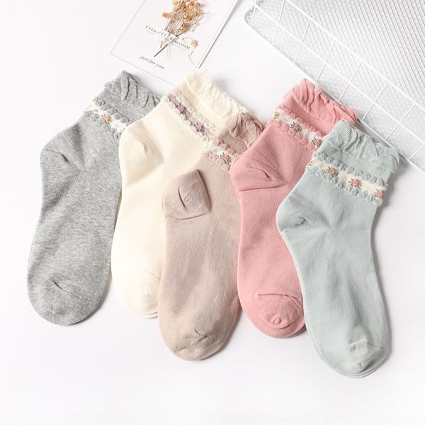 

autumn and winter cotton loose curled pregnant baby cotton baby women baoma parturient socks postpartum socks jbejf, Black