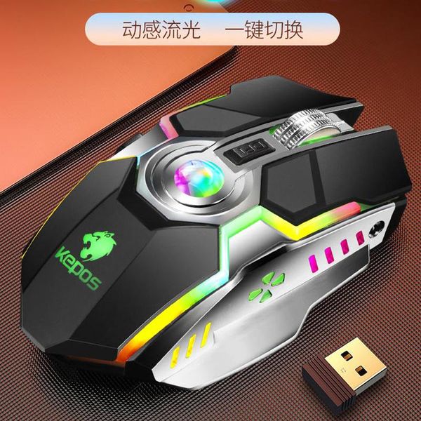 

keyboard mouse combos copps g80 streamer game wireless rechargeable computer lapgaming