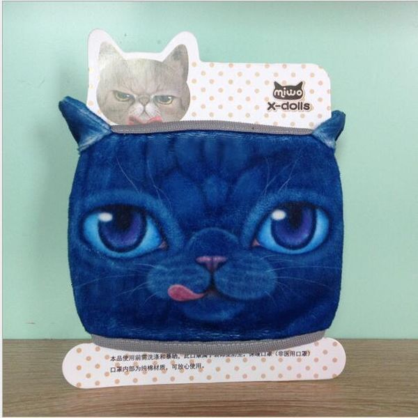 

designer cat dog personality washable cotton dustproof mouth face mask for women party reusable masks w-00438 7a3gj1