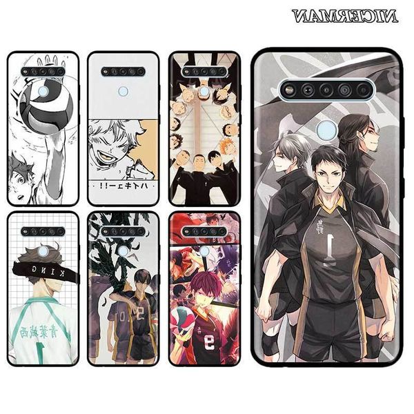 

thin soft case for lg k40 k40s k41s k50s k51s k61 g6 g7 g8 (thinq) q51 q60 q61 q70 phone shell anime haikyuu