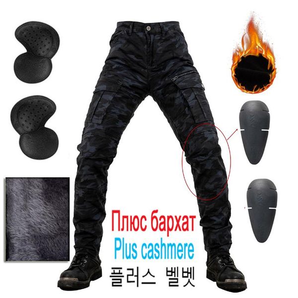 

2020 новый плюс бархат черный камуфляж мотоциклов брюки мужчины мото защитное снаряжение езда туристский мотоцикл брюки мотокросс pant