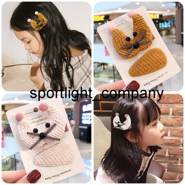 

2022 2pcs/set winter handmade cartoon waterdrop bow girls cute hairpins princess barrettes hair clips headbands kids hair accessories, Slivery;white