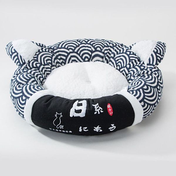 

cat beds & furniture pet dog sleeping bed mat pad winter warm nest non-slip for resting can csv