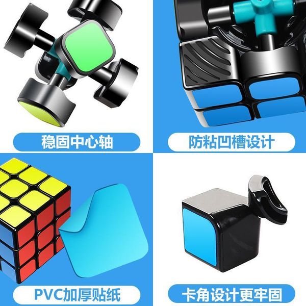 

magic cube 3x3x3 puzzle neo speed cube educational toys for children fun games for kids toys autism cubos rubic cube h jllbwx