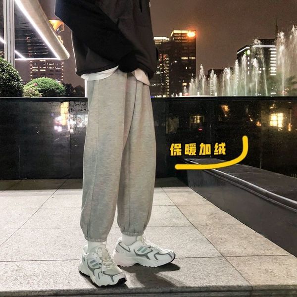 

2021 men's trousers new autumn/winter and versatile thickening pants fashion young men wear iev4, Black