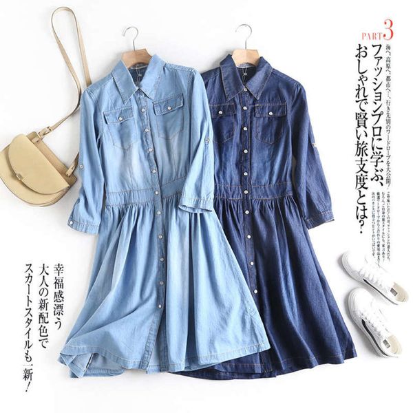 

thin 2013 spring and blue autumn pearl button denim mid dress 3 / 4 sleeve solid shirt, Black;gray